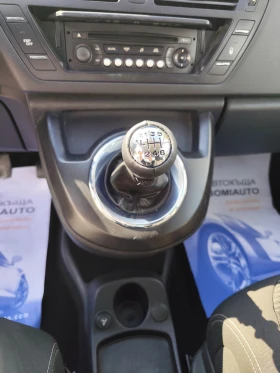 Citroen C4 Picasso 1.6HDi* EXCLUSIVE* LED* ПАРКТРОНИК* - 3200 € - 89529256 10 | Car24.bg Citroen C4 Picasso 1.6HDi* EXCLUSIVE* LED* ПАРКТРОНИК* - 3200 € - 89529256 10
