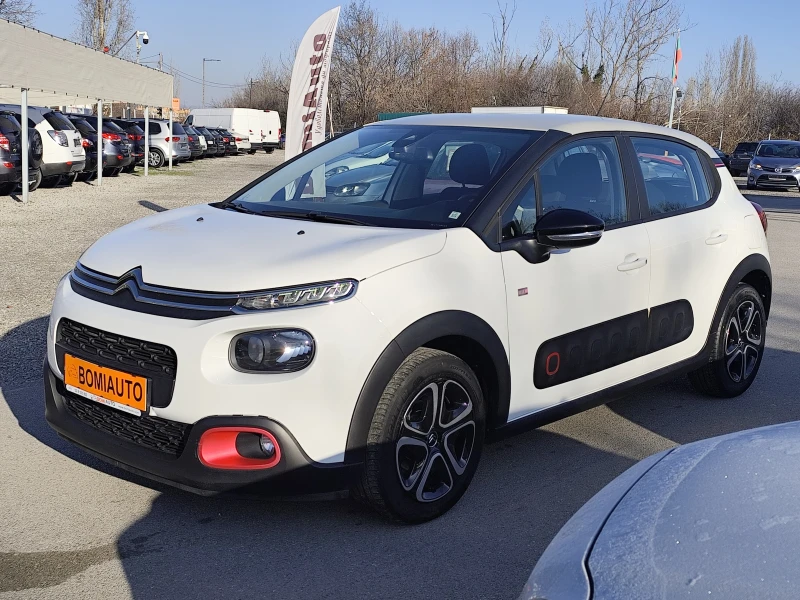 Citroen C3 1.2i* EURO6B* LED* 87000km! - 6550 € / 12810.69 лв. - 18365581 1 | Car24.bg Citroen C3 1.2i* EURO6B* LED* 87000km! - 6550 € / 12810.69 лв. - 18365581 1