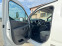 Обява за продажба на Citroen Berlingo ХЛАДИЛЕН НОВ ~21 900 лв. - изображение 8