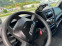 Обява за продажба на Iveco Daily 3.0HPI* 35c15* MAXI* Климатик ~28 800 лв. - изображение 4