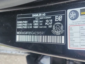 Mercedes-Benz S 550 * АВТО КРЕДИТ* ЦЕНА ДО БГ * СЕРВИЗНА ИСТОРИЯ *  | Mobile.bg — малка снимка 14