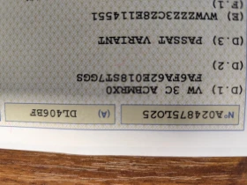 VW Passat Variant 2.0TDi* АВТОМАТИК* КОЖА* KLIMATRONIK* - 4090 € / 7999.34 лв. - 10156042 17 | Car24.bg VW Passat Variant 2.0TDi* АВТОМАТИК* КОЖА* KLIMATRONIK* - 4090 € / 7999.34 лв. - 10156042 17