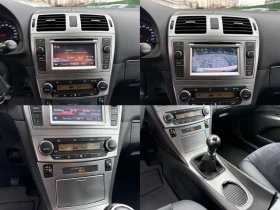 Toyota Avensis 1.8i/147hp/Кожа/Камера/ - 9000 € / 17602.47 лв. - 98348866 15 | Car24.bg Toyota Avensis 1.8i/147hp/Кожа/Камера/ - 9000 € / 17602.47 лв. - 98348866 15