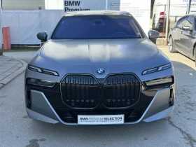 BMW i7 xDrive60 Sedan - 122433 € / 239458.13 лв. - 54538291 9 | Car24.bg BMW i7 xDrive60 Sedan - 122433 € / 239458.13 лв. - 54538291 9
