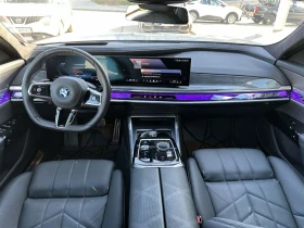 BMW i7 xDrive60 Sedan - 122433 € / 239458.13 лв. - 54538291 7 | Car24.bg BMW i7 xDrive60 Sedan - 122433 € / 239458.13 лв. - 54538291 7
