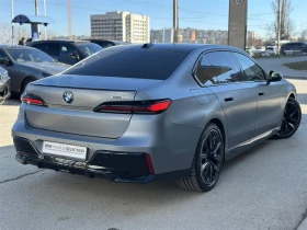 BMW i7 xDrive60 Sedan - 122433 € / 239458.13 лв. - 54538291 2 | Car24.bg BMW i7 xDrive60 Sedan - 122433 € / 239458.13 лв. - 54538291 2