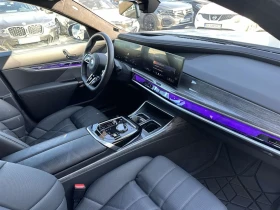 BMW i7 xDrive60 Sedan - 122433 € / 239458.13 лв. - 54538291 8 | Car24.bg BMW i7 xDrive60 Sedan - 122433 € / 239458.13 лв. - 54538291 8