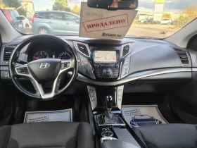 Hyundai I40 1.7 crdi автомат - 5500 € - 92442684 6 | Car24.bg Hyundai I40 1.7 crdi автомат - 5500 € - 92442684 6
