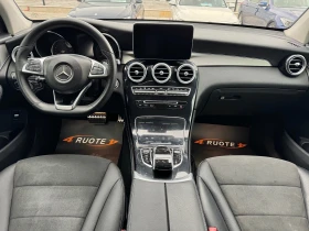 Mercedes-Benz GLC 250 d 4Matic AMG Pack  - 50000 лв. / 25564.59 € - 32916734 9 | Car24.bg Mercedes-Benz GLC 250 d 4Matic AMG Pack  - 50000 лв. / 25564.59 € - 32916734 9