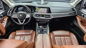 BMW X7 xDrive30d* ЛЮК* HUD* 360* BLIND SPOT* КРАЙНА ЦЕНА - 38499 € / 75297.50 лв. - 58093082 7 | Car24.bg BMW X7 xDrive30d* ЛЮК* HUD* 360* BLIND SPOT* КРАЙНА ЦЕНА - 38499 € / 75297.50 лв. - 58093082 7