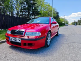 Skoda Octavia vRS 1 - Car24.bg Skoda Octavia vRS 1