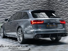 Audi Rs6 AVANT* QUATTRO* BOSE* CERAMIC* ОБДУХВ* NAVI* MEMOR - 35800 € / 70018.71 лв. - 62390849 3 | Car24.bg Audi Rs6 AVANT* QUATTRO* BOSE* CERAMIC* ОБДУХВ* NAVI* MEMOR - 35800 € / 70018.71 лв. - 62390849 3