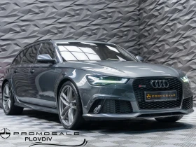 Audi Rs6 AVANT* QUATTRO* BOSE* CERAMIC* ОБДУХВ* NAVI* MEMOR - Car24.bg Audi Rs6 AVANT* QUATTRO* BOSE* CERAMIC* ОБДУХВ* NAVI* MEMOR