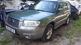 Subaru Forester 2.0 x - 1999 € / 3909.70 лв. - 38907761 3 | Car24.bg Subaru Forester 2.0 x - 1999 € / 3909.70 лв. - 38907761 3
