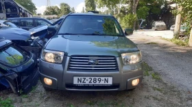 Subaru Forester 2.0 x - 1999 € / 3909.70 лв. - 38907761 5 | Car24.bg Subaru Forester 2.0 x - 1999 € / 3909.70 лв. - 38907761 5