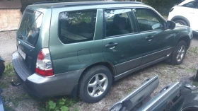 Subaru Forester 2.0 x - 1999 € / 3909.70 лв. - 38907761 9 | Car24.bg Subaru Forester 2.0 x - 1999 € / 3909.70 лв. - 38907761 9