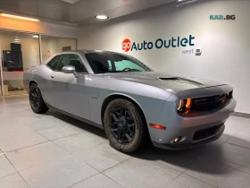 Dodge Challenger R/T RWD* АвтоКредит* (ЦЕНА ДО БГ) - 27499 € / 53783.37 лв. - 26827235 2 | Car24.bg Dodge Challenger R/T RWD* АвтоКредит* (ЦЕНА ДО БГ) - 27499 € / 53783.37 лв. - 26827235 2