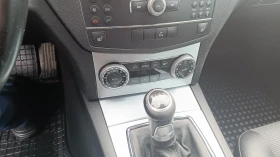 Mercedes-Benz C 220 - 5500 € / 10757.07 лв. - 83760391 5 | Car24.bg Mercedes-Benz C 220 - 5500 € / 10757.07 лв. - 83760391 5