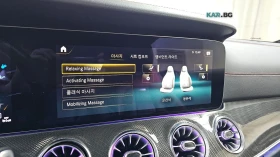 Mercedes-Benz E 53 AMG 4MATIC+ * HUD* КОЖА* НАВИ* ПАНО* АВТОКРЕДИТ | Auto.bg — изображение 16 Mercedes-Benz E 53 AMG 4MATIC+ * HUD* КОЖА* НАВИ* ПАНО* АВТОКРЕДИТ | Auto.bg — изображение 16