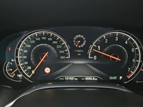BMW 740 КРАЙНА ЦЕНА | Auto.bg — изображение 9 BMW 740 КРАЙНА ЦЕНА | Auto.bg — изображение 9
