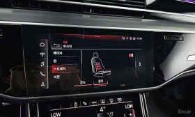 Audi A8 * 55 TFSI Quattro LWB * КРАЙНА ЦЕНА ДО БЪЛГАРИЯ - 38350 € - 13309553 16 | Car24.bg Audi A8 * 55 TFSI Quattro LWB * КРАЙНА ЦЕНА ДО БЪЛГАРИЯ - 38350 € - 13309553 16