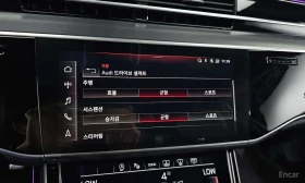 Audi A8 * 55 TFSI Quattro LWB * КРАЙНА ЦЕНА ДО БЪЛГАРИЯ - 38350 € - 13309553 17 | Car24.bg Audi A8 * 55 TFSI Quattro LWB * КРАЙНА ЦЕНА ДО БЪЛГАРИЯ - 38350 € - 13309553 17