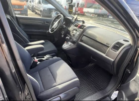 Honda Cr-v 2.2 , Клима , 4х4 , ТОП - 15500 лв. / 7925.02 € - 37987774 8 | Car24.bg Honda Cr-v 2.2 , Клима , 4х4 , ТОП - 15500 лв. / 7925.02 € - 37987774 8