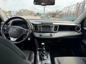 Toyota Rav4 - 12300 € / 24056.71 лв. - 71500826 4 | Car24.bg Toyota Rav4 - 12300 € / 24056.71 лв. - 71500826 4
