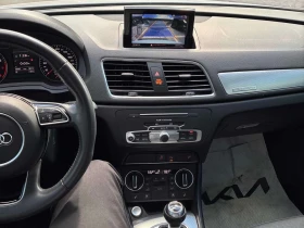 Audi Q3 ТЕCHNIK| BOSE| ПОДГРЕВИ| КАМЕРА| КЛИП НА МОТОРА| - 11500 € - 13014874 9 | Car24.bg Audi Q3 ТЕCHNIK| BOSE| ПОДГРЕВИ| КАМЕРА| КЛИП НА МОТОРА| - 11500 € - 13014874 9