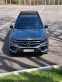 Обява за продажба на Mercedes-Benz GLS 500 ~45 000 EUR - изображение 6