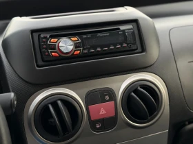 Peugeot Bipper 1.3 HDi 5 местен / Регистриран - 5500 лв. / 2812.11 € - 12657149 10 | Car24.bg Peugeot Bipper 1.3 HDi 5 местен / Регистриран - 5500 лв. / 2812.11 € - 12657149 10