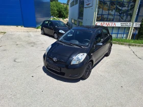 Toyota Yaris 1.0i - 2799 € / 5474.37 лв. - 93488387 5 | Car24.bg Toyota Yaris 1.0i - 2799 € / 5474.37 лв. - 93488387 5