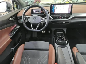 VW ID.4 - 23350 € / 45668.63 лв. - 39955751 5 | Car24.bg VW ID.4 - 23350 € / 45668.63 лв. - 39955751 5