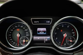 Mercedes-Benz GLS 450 AMG/Панорама/360/подгеви/обдухване/масажи/Harman/ | Auto.bg — изображение 12 Mercedes-Benz GLS 450 AMG/Панорама/360/подгеви/обдухване/масажи/Harman/ | Auto.bg — изображение 12
