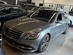 Mercedes-Benz S 560 * АВТОКРЕДИТ БЕЗ ПЪРВОНАЧАЛНА ВНОСКА* - Car24.bg Mercedes-Benz S 560 * АВТОКРЕДИТ БЕЗ ПЪРВОНАЧАЛНА ВНОСКА*