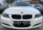 Обява за продажба на BMW 318 316D ~7 777 лв. - изображение 1