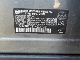 BMW X6 * xDrive35i * CARFAX * БЕЗ ПЪРВОНАЧАЛНА ВНОСКА - 41200 лв. / 21065.23 € - 97179364 10 | Car24.bg BMW X6 * xDrive35i * CARFAX * БЕЗ ПЪРВОНАЧАЛНА ВНОСКА - 41200 лв. / 21065.23 € - 97179364 10