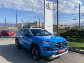 Toyota Rav4 2.5 XLE AWD - 44500 лв. / 22752.49 € - 95028834 2 | Car24.bg Toyota Rav4 2.5 XLE AWD - 44500 лв. / 22752.49 € - 95028834 2