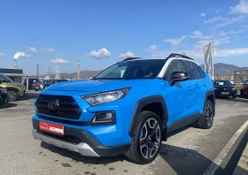 Toyota Rav4 2.5 XLE AWD - 44500 лв. / 22752.49 € - 95028834 8 | Car24.bg Toyota Rav4 2.5 XLE AWD - 44500 лв. / 22752.49 € - 95028834 8