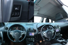 Nissan Qashqai N-TEC 1.6 DCI ПАНОРМА | Auto.bg — изображение 7 Nissan Qashqai N-TEC 1.6 DCI ПАНОРМА | Auto.bg — изображение 7