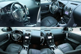 Nissan Qashqai N-TEC 1.6 DCI ПАНОРМА | Auto.bg — изображение 8 Nissan Qashqai N-TEC 1.6 DCI ПАНОРМА | Auto.bg — изображение 8