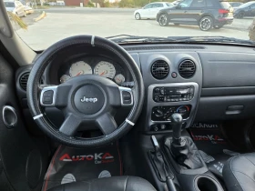 Jeep Cherokee 2.5CRD-143кс= КЛИМАТИК= АВТОПИЛОТ - 4500 € - 60068293 11 | Car24.bg Jeep Cherokee 2.5CRD-143кс= КЛИМАТИК= АВТОПИЛОТ - 4500 € - 60068293 11