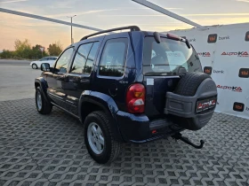 Jeep Cherokee 2.5CRD-143кс= КЛИМАТИК= АВТОПИЛОТ - 4500 € - 60068293 5 | Car24.bg Jeep Cherokee 2.5CRD-143кс= КЛИМАТИК= АВТОПИЛОТ - 4500 € - 60068293 5
