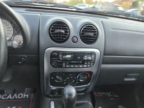 Jeep Cherokee 2.5CRD-143кс= КЛИМАТИК= АВТОПИЛОТ - 4500 € - 60068293 16 | Car24.bg Jeep Cherokee 2.5CRD-143кс= КЛИМАТИК= АВТОПИЛОТ - 4500 € - 60068293 16