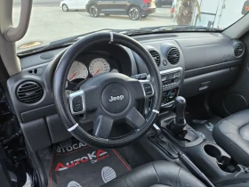Jeep Cherokee 2.5CRD-143кс= КЛИМАТИК= АВТОПИЛОТ - 4500 € - 60068293 8 | Car24.bg Jeep Cherokee 2.5CRD-143кс= КЛИМАТИК= АВТОПИЛОТ - 4500 € - 60068293 8