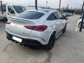 Mercedes-Benz GLE 53 4MATIC COUPE* BURM* PANO* HEADUP* 360* NIGHT PACK - [6] 