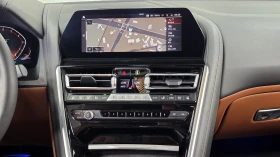 BMW 840 ЛЮК* HUD* 360* ПОДГРЕВ ВОЛАН* КРАЙНА ЦЕНА | Auto.bg — изображение 14 BMW 840 ЛЮК* HUD* 360* ПОДГРЕВ ВОЛАН* КРАЙНА ЦЕНА | Auto.bg — изображение 14