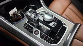 BMW 840 ЛЮК* HUD* 360* ПОДГРЕВ ВОЛАН* КРАЙНА ЦЕНА | Auto.bg — изображение 9 BMW 840 ЛЮК* HUD* 360* ПОДГРЕВ ВОЛАН* КРАЙНА ЦЕНА | Auto.bg — изображение 9