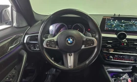 BMW 540 * xDrive M Sport Plus * КРАЙНА ЦЕНА ДО БЪЛГАРИЯ | Auto.bg — изображение 13 BMW 540 * xDrive M Sport Plus * КРАЙНА ЦЕНА ДО БЪЛГАРИЯ | Auto.bg — изображение 13