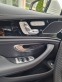 Обява за продажба на Mercedes-Benz AMG GT 43 ~ 109 745 EUR - изображение 9